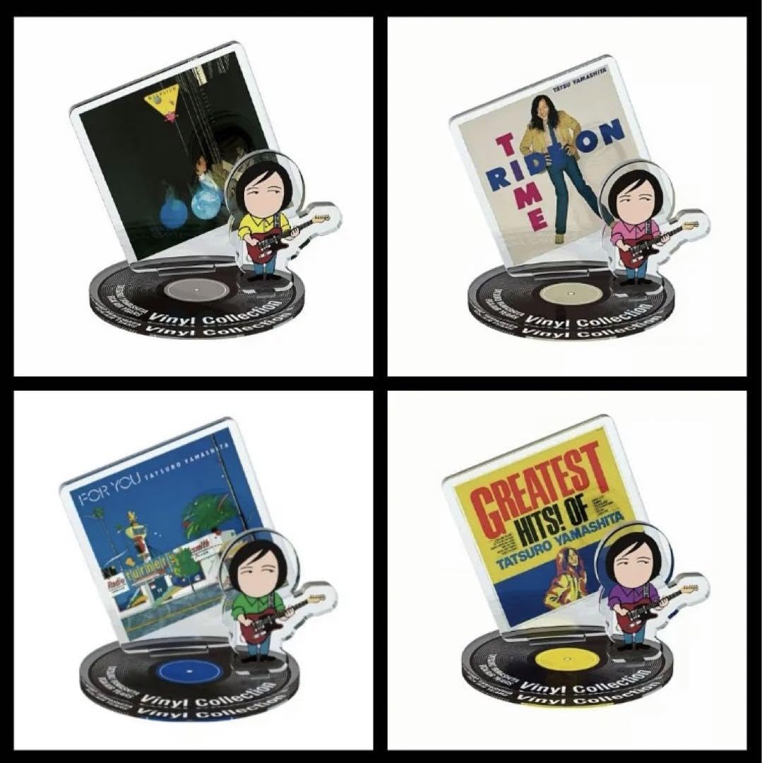 山下達郎 ミニ アクリル スタンド 【コンプリート】全8種 ガチャガチャ Amazon.co.jp: 山下達郎 ミニ アクリル スタンド コンプリート